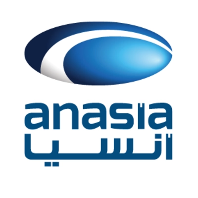 Anasia Egypt for Trading Logo