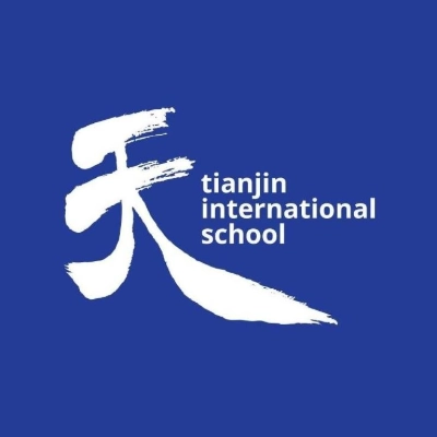 Tianjin International School Logo