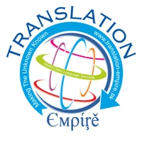 translation-empire.pk Logo